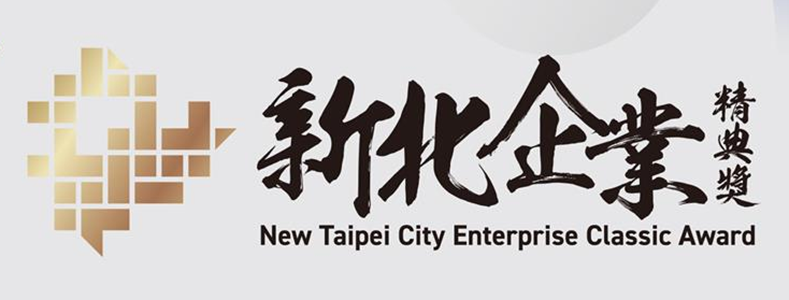 New Taipei City Government